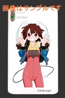 「ファイト一発！充電ちゃん!!」8巻の初回限定版に付属する充電器。※製作中のためデザインは実物と異なる場合があります。