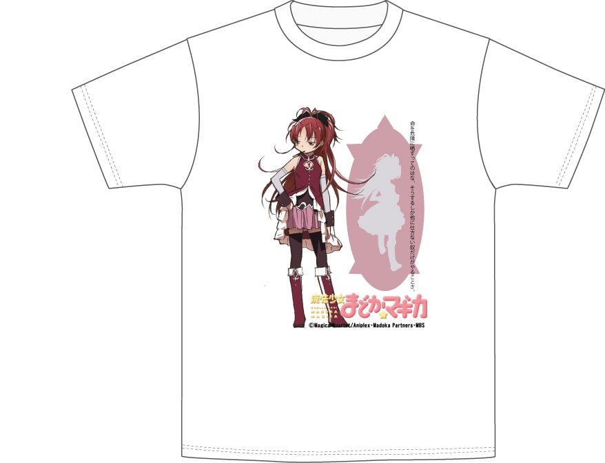 まどかマギカTシャツ　　懸賞当選品　ローソン 魔法少女まどか☆マギカ アサヒ飲料×まどマギ×ローソン シーンカットT
