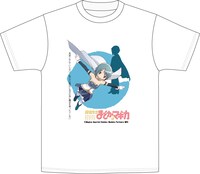 全10種類用意される「オリジナル名セリフTシャツ」の1枚。画像は前期のもの。※制作中の画像につき、デザインが変更される場合があります