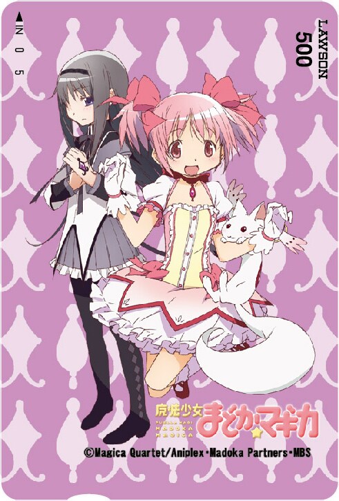 「オリジナルプリペイドカード」は全2種類で、画像は前期のもの。※制作中の画像につき、デザインが変更される場合があります