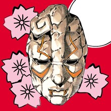 アプリ「ジョジョの奇妙な花闘」アイコン。(C)荒木飛呂彦 & LUCKY LAND COMMUNICATIONS / 集英社 (C)BANDAI 2011 (C)NBGI 2011