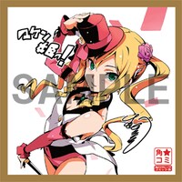 イラスト入りミニサイン色紙の1枚。