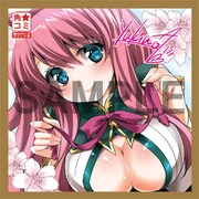 イラスト入りミニサイン色紙の1枚。