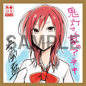 イラスト入りミニサイン色紙の1枚。
