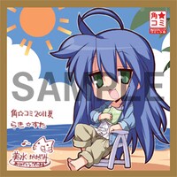 イラスト入りミニサイン色紙の1枚。