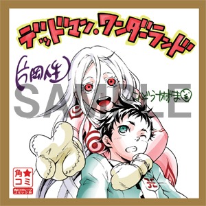 イラスト入りミニサイン色紙の1枚。