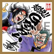 イラスト入りミニサイン色紙の1枚。