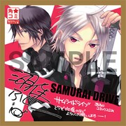 イラスト入りミニサイン色紙の1枚。