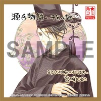 イラスト入りミニサイン色紙の1枚。