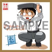 イラスト入りミニサイン色紙の1枚。