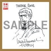 イラスト入りミニサイン色紙の1枚。