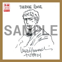 イラスト入りミニサイン色紙の1枚。