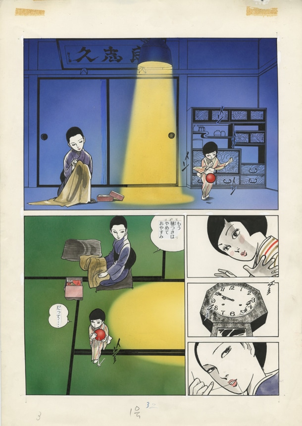 「昭和一代女」のオリジナルカラー原稿。