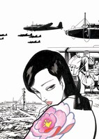 「昭和一代女 カラー完全版」カット