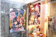 「グレンラガン展」を開催しているgalaxxxy in Hi-Fiの入り口。(C)ガイナックス・中島かずき/劇場版グレンラガン製作委員会