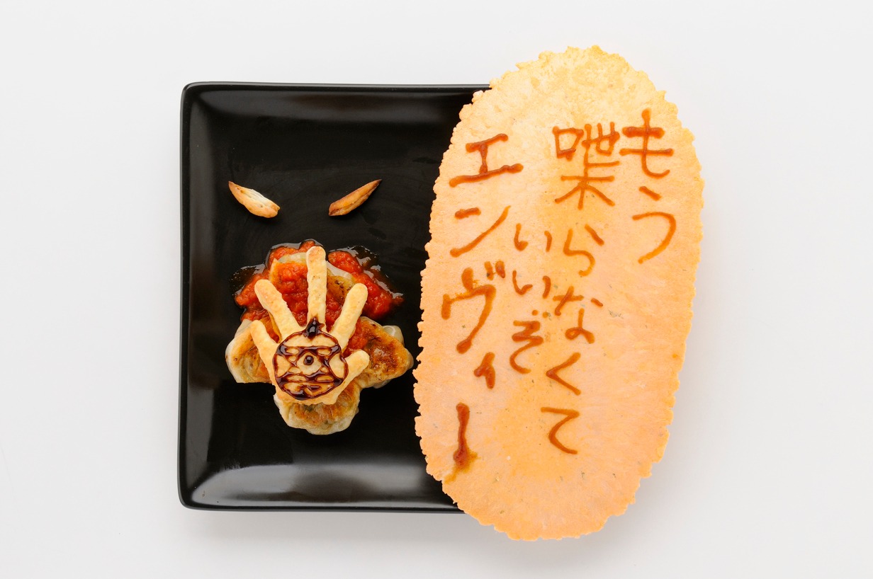 “もう喋らなくていいぞエンヴィー”餃子 (C)荒川弘／HAGAREN THE MOVIE 2011 (C)荒川弘/鋼の錬金術師製作委員会・MBS