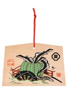 「う」1巻発売記念、抽選プレゼントの絵馬。三嶋神社では縁起絵馬として販売されている。