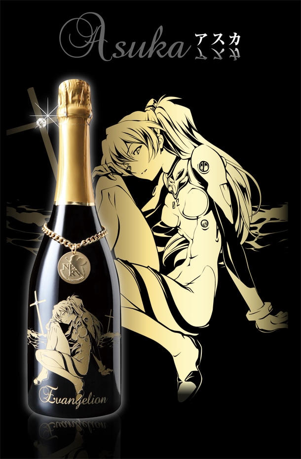 「エヴァンゲリオン スパークリング EVA02 DEMI SEC（ドゥミ・セック）甘口」イメージ。(C)khara(C)4dp All rights reserved.