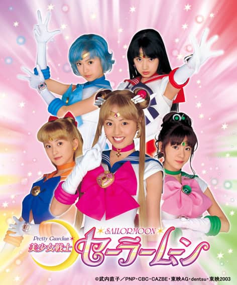 買わないとおしおきよ！実写版セーラームーンDVD-BOX発売 - コミック 