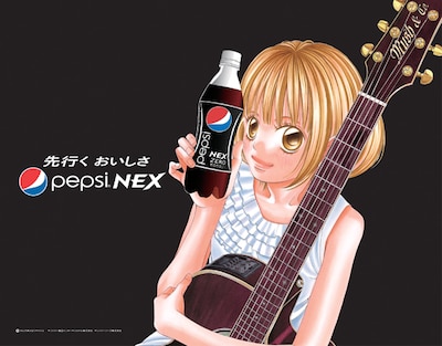 リコが起用されたペプシネックスのポスター。