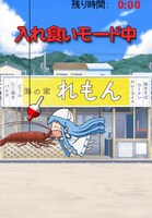 アプリ「イカ娘を釣らなイカ？」のゲーム画面。
