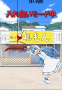 アプリ「イカ娘を釣らなイカ？」のゲーム画面。