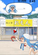 アプリ「イカ娘を釣らなイカ？」のゲーム画面。