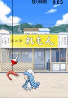 アプリ「イカ娘を釣らなイカ？」のゲーム画面。
