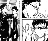 うめがコミカライズを手がけた「パラレル」の1シーン。(C)うめ/小説宝石掲載