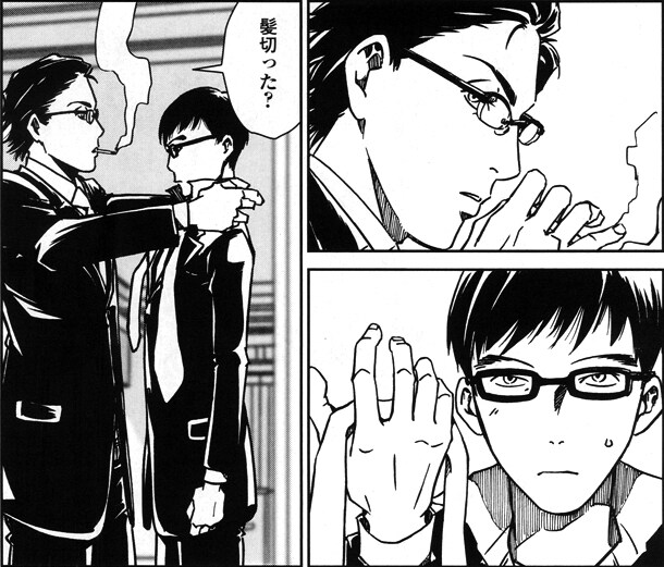 うめがコミカライズを手がけた「パラレル」の1シーン。(C)うめ/小説宝石掲載