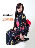 「RumiRockxEVA ゆかた エヴァ3体」を着用した様子。(C)khara