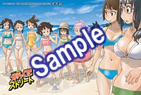 COMIC ZINで配布されるイラストカード。