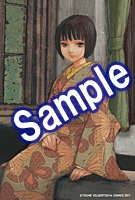 有隣堂で配布されるイラストカード。