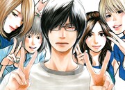 BeeTV「モテキ」ビジュアル。(C)久保ミツロウ／講談社／BeeTV