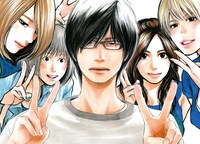 BeeTV「モテキ」ビジュアル。(C)久保ミツロウ／講談社／BeeTV