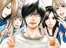 BeeTV「モテキ」ビジュアル。(C)久保ミツロウ／講談社／BeeTV