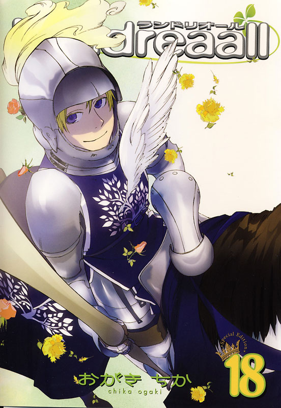 連載100回記念で Landreaall 大特集 複製色紙全サも コミックナタリー