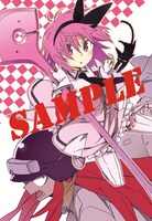 真田ジューイチは読み切り「叶えて！キャロル」を執筆。