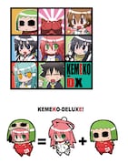 マグカップにプリントされるカットのイメージ。