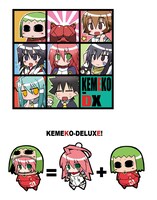 マグカップにプリントされるカットのイメージ。