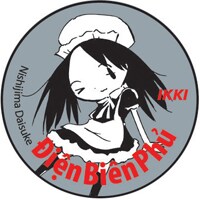 特設コーナー展開中に「ディエンビエンフー」9巻を購入した人に配布される特典の缶バッジ。