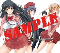 藤岡ときの新連載「セブンシスターズ！」カット。