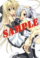 柴嶺タカシの新連載「つきツキ！」カット。