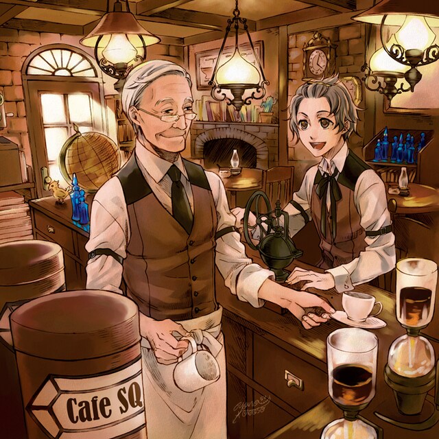 枢やなが描き下ろした「cafe SQ」ジャケット。