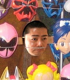 おおひなたごう