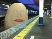 ダ・ヴィンチ・恐山