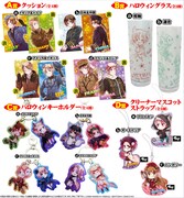 アニくじ「ヘタリア Axis Powers」ラインナップ。 (C)2008 HIMARUYA HIDEKAZ/GENTOSHA COMICS INC.