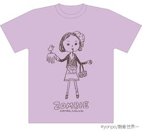 「朝倉世界一 of the DEAD」