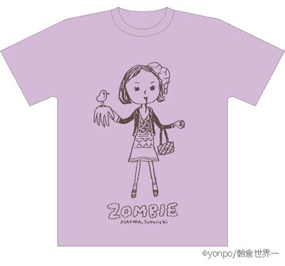 「朝倉世界一 of the DEAD」