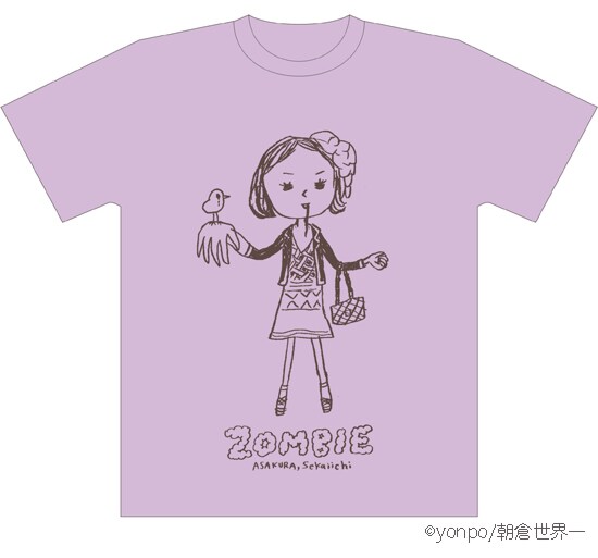 「朝倉世界一 of the DEAD」